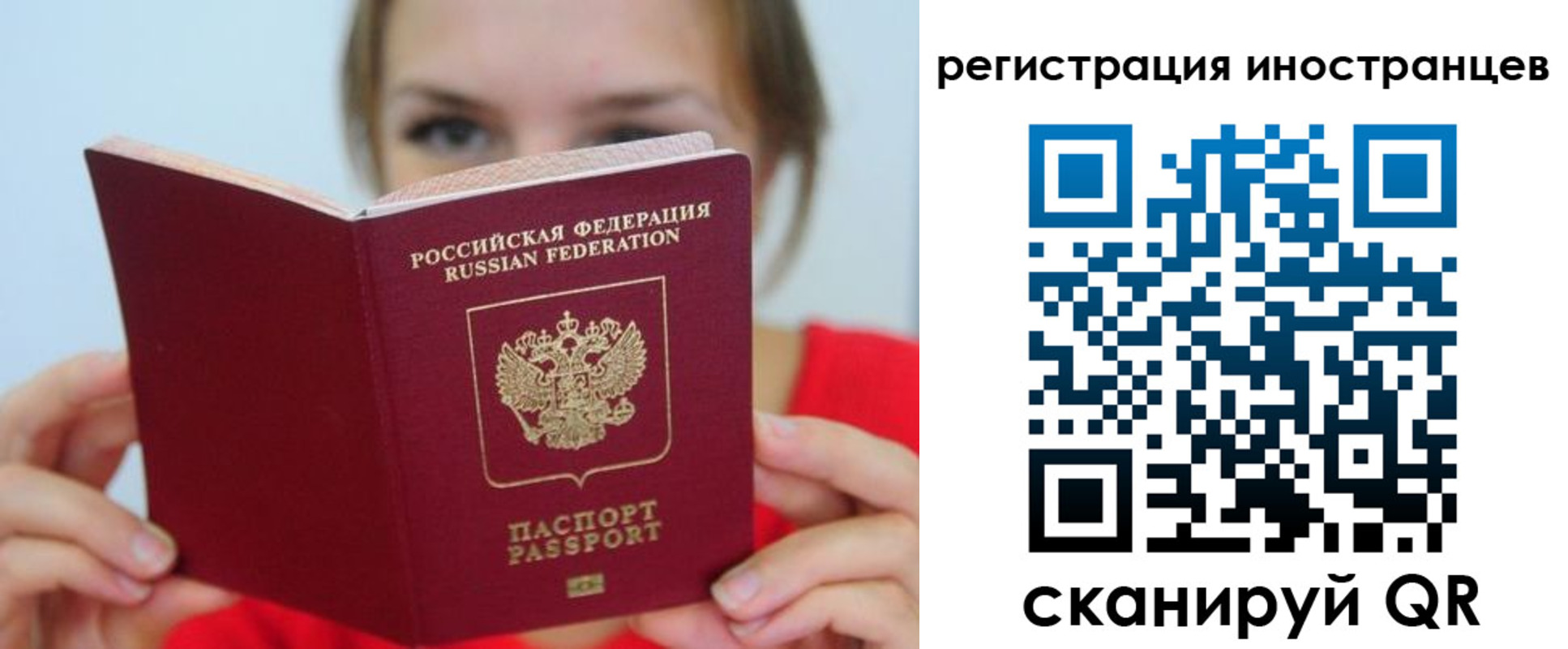 регистрация для дет. сада в Каргополе